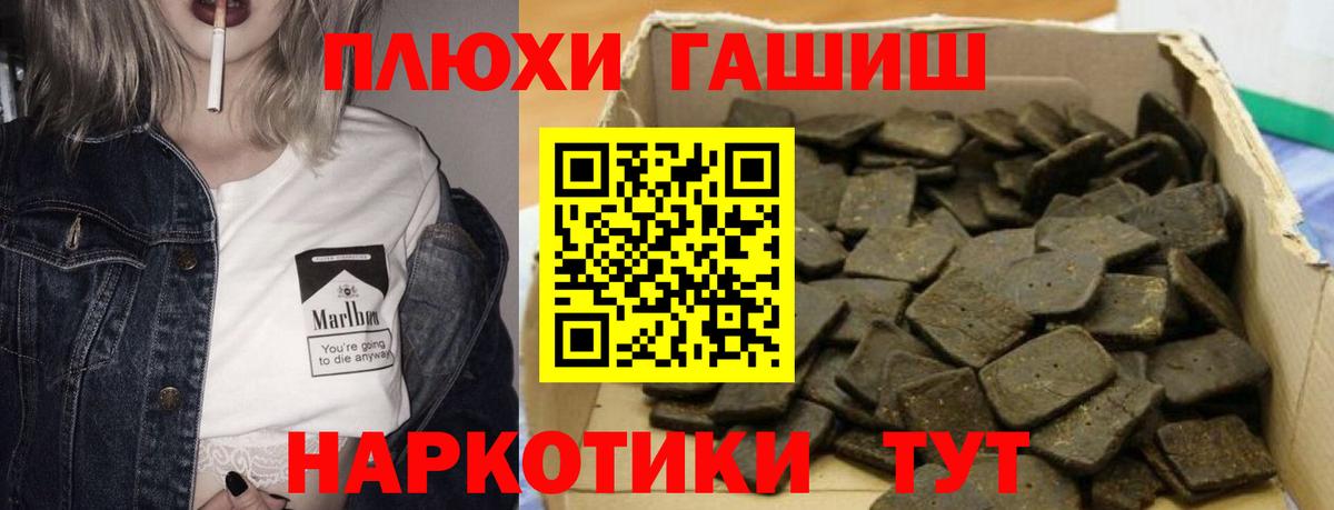 Гашиш VHQ Майский