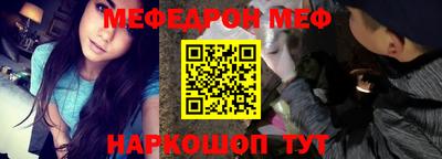 твердый Азнакаево