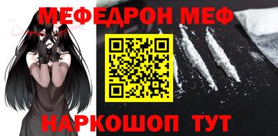 амфетамин Заволжье