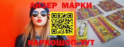 первитин Жуковский