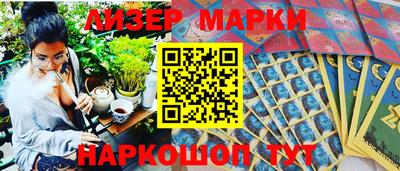 амфетамин Заволжье