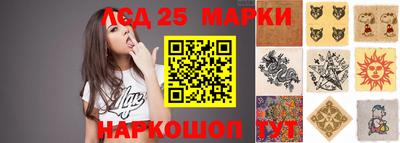 ALPHA-PVP Заводоуковск