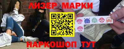 твердый Азнакаево