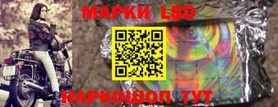 ALPHA-PVP Заводоуковск
