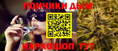 амфетамин Заволжье