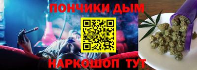 твердый Азнакаево