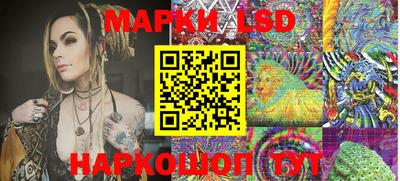 первитин Жуковский