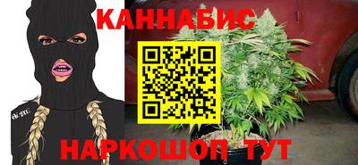 ALPHA-PVP Заводоуковск