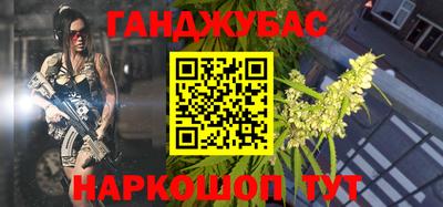 амфетамин Заволжье