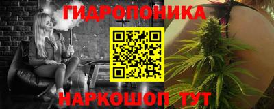 твердый Азнакаево