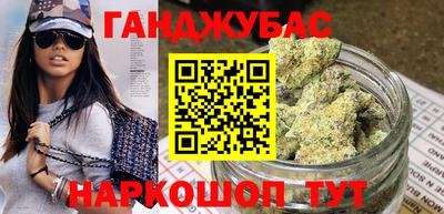 первитин Жуковский