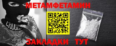 твердый Азнакаево