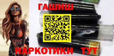 первитин Жуковский