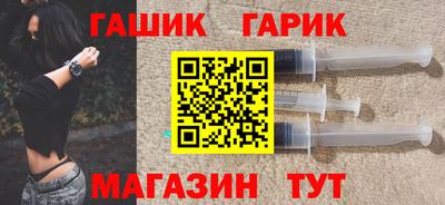 первитин Жуковский