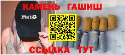 ALPHA-PVP Заводоуковск
