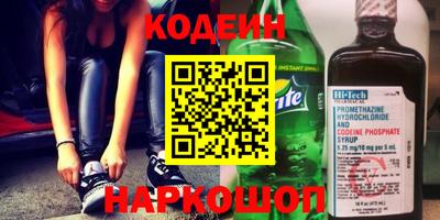 первитин Жуковский