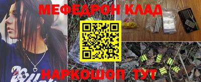 твердый Азнакаево