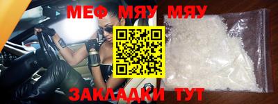 твердый Азнакаево