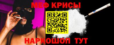 ALPHA-PVP Заводоуковск